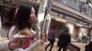 Full Version Of The Asian Amateur Video