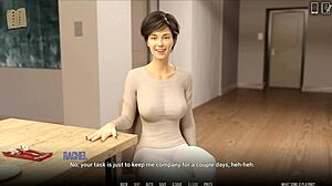 University Of Problems 161.