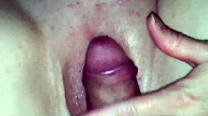 Private Amateur Video