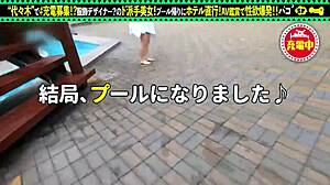 hey, borrowing a battery from this cute japanese babe leads to summer fun with her shaved pussy and toys