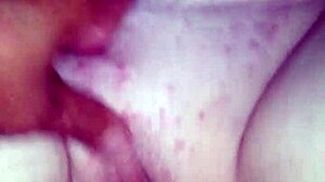 Private Amateur Video