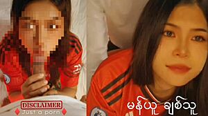 my cute petite asian girlfriend mannyu