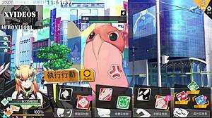 Ai Gets Her Big Tits Fucked By Monster Cock