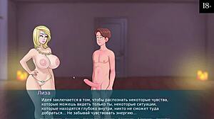 complete gameplay of sex note part 13 with double penetration