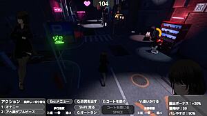 バレないように裸コートで露出するセレカさん 2024-05-30 22-02-44