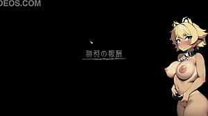 Under The Witch Playthrough: Punish Sassy Sister Harshly