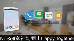 i feel the joy in happy together part 11 of the dating game