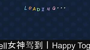 i feel the joy in happy together part 11 of the dating game