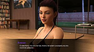 Exploring summer adventures with mia in detailed gameplay scene