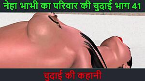 hindi audio story part 41