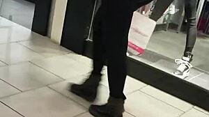 Mondawmin Ass In Leggings Shop