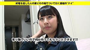 Full Version of Asian Big Tits Blowjob by Japanese Amateur. Stunning Ass and Skills on Display.