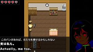 Night Trial Version With Machine Translated Subtitles 2 3