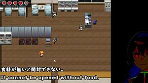 Night Trial Version With Machine Translated Subtitles 2 3