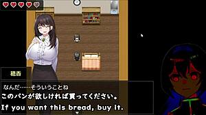 Night Trial Version With Machine Translated Subtitles 2 3