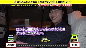 Full Version of Asian Big Tits Blowjob by Japanese Amateur. Stunning Ass and Skills on Display.