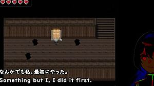 Night Trial Version With Machine Translated Subtitles 2 3