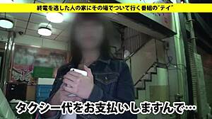 Full Version of Asian Big Tits Blowjob by Japanese Amateur. Stunning Ass and Skills on Display.