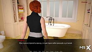 Dusklightmanor Fucked Right In The Bathroom E1 74