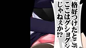 In this hentai comic, the flesh staffing company sends japanese anime girls for explosive good iku sessions!