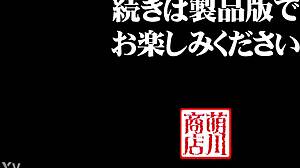 In this hentai comic, the flesh staffing company sends japanese anime girls for explosive good iku sessions!