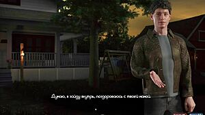 let's play this game and screw hard together