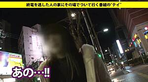 Full Version of Deepthroat Action by Busty Asian Amateur