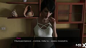 pine falls - bizarre orgy 31