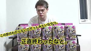 japanese gay boy reseller isei seidai in raw hardcore action