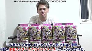 japanese gay boy reseller isei seidai in raw hardcore action