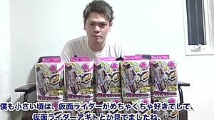 japanese gay boy reseller isei seidai in raw hardcore action