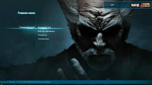 Tekken 7 Alisa Naked Boobs in 3D Game Battles on Vs Wiki Reppuzan Showdown