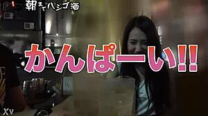 Full Asian Japanese Amateur Version Link