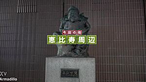 Full Asian Japanese Amateur Version Link