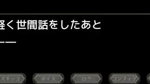 Watch Lizu get naked in this hentai RPG sex scene?