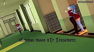 Shinmai Maou NTR Testament Chapter 4 Full Movie Trailer