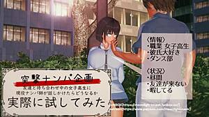 Slutty Cowgirl Rides Hard in Big Tits Anime Creampie Compilation