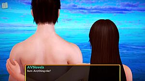 my new family has big asses in this game?