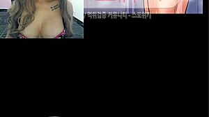 Watch My Aunt in Chapter 29!