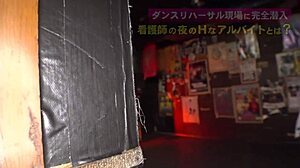 Part1 Sexy Japanese Nurse Reveals Naughty Night Job with Deep Throat and Wild Riding