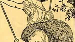 Vintage erotic cartoon illustration