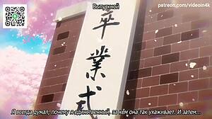 Hentai Ai Upscaled 60 Fps