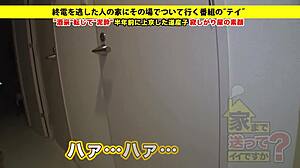 Curvy Asian amateur teases with big tits blowjob