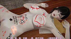 another horny babe in 3d anime