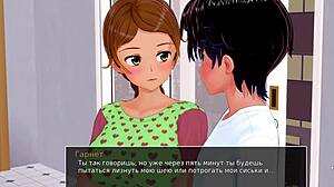 Complete gameplay HS tutor part 17