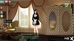 Fashionbusiness - Big Tits Shaking At The Gym E1 43