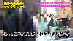 Asian Babe Deepthroats Big Cock and Squirts!