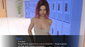 Slutty MILF teacher engages in intense missionary kissing and pussy play in echoes of lust gameplay