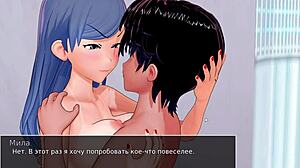 complete gameplay advances in hs tutor part 34