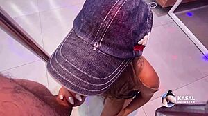 Novinha dances with big ass and gets pussy filled